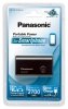 Power bank Panasonic QE-QL101EE-K
